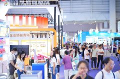 <b>2025第十六届东莞台博会揭幕——亚洲齐聚东莞</b>