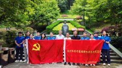 西安交大机械工程学院党委组织师生赴云南施甸