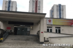 2025年市丰台区颐康养老照护核心详情清点：收费