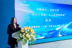 从“粉尘洋溢”到“干净高效”索菲丝AI智能打磨