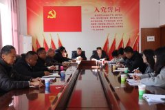 西安交大机械工程学院党委组织师生赴云南施甸